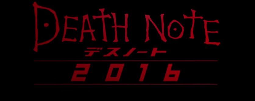 new film Death Note up