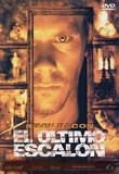 Película El último Escalón