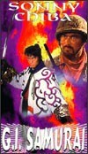G.I. Samurai