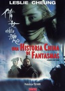 Una historia china de fantasmas