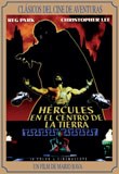 Hércules en el Centro de la Tierra