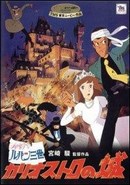 El castillo de Cagliostro