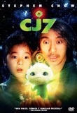 CJ7