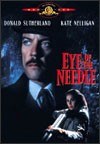 El ojo de la aguja