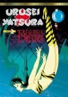 Poster de Lamu Beautiful Dreamer