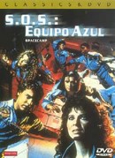 S.O.S. Equipo Azul
