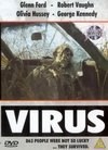 Virus (Kinji Fukasaku)