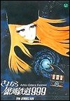 Adieu, Galaxy Express 999: Last Stop Andromeda