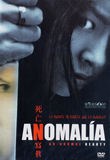 Anomalía (Ab-Normal Beauty)