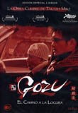 Gozu
