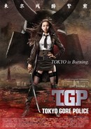Tokyo Gore Police