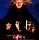 Aatma