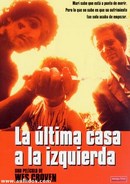 La última casa a la izquierda