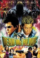 Dead or Alive 3: Final