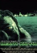Death Kappa