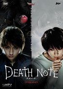 Death Note