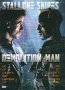 Demolition man