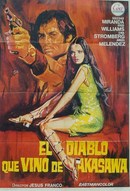 El diablo vino de Akasawa