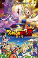 Dragon Ball Z: La Batalla de los Dioses