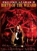 Eko eko azaraku 2: Birth of the Wizard