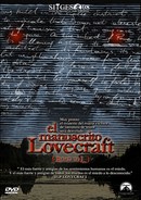 El Manuscrito Lovecraft