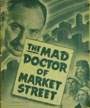 El Médico Loco
