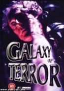 La galaxia del terror