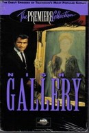 Poster de Galería nocturna