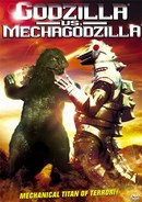 Godzilla contra Mechagodzilla
