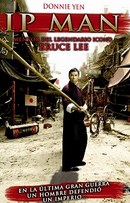 IP MAN