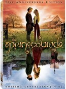 La princesa prometida