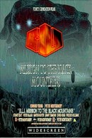 B.L.I Mission to the Black Mountains