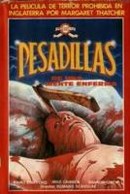Pesadilla Mortal (Pesadillas de una Mente Enferma)