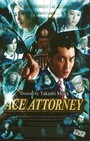 Poster de Ace Attorney