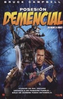 Posesión demencial