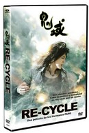 Re-Cycle