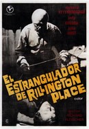 El Estrangulador de Rillington Place