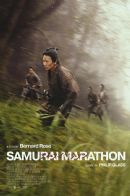 Samurai Marathon
