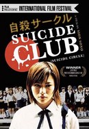 Suicide Club