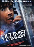 Última llamada