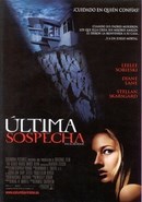 Última Sospecha