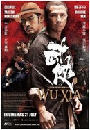 Wu Xia