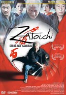 Zatoichi