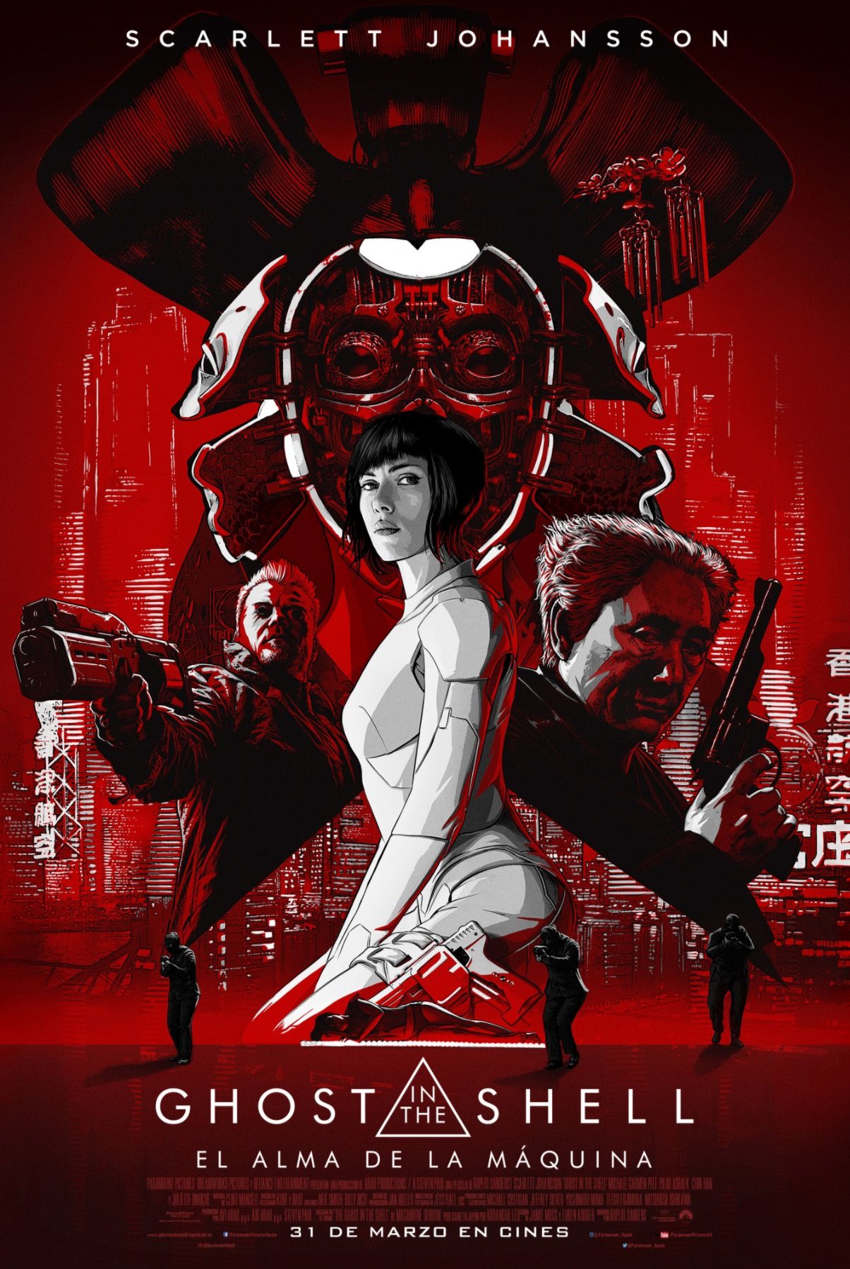 Ghost in the Shell Posters Español