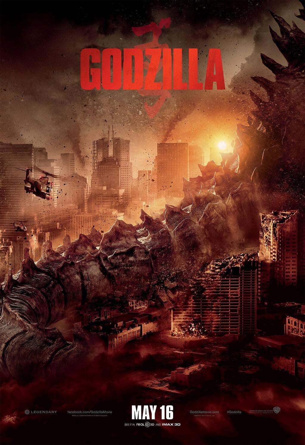Nuevo TRailer Oriental Godzilla