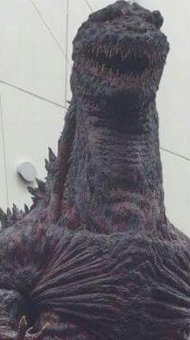Imagen 1 de Shin Godzilla