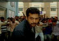 Imagen de Miruthan - 1