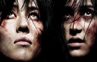 "Martyrs" se pondrá a la venta en España en Blu-Ray en septiembre