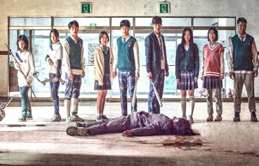 Tráiler Oficial de "Estamos Muertos", la nueva serie zombi de Netflix