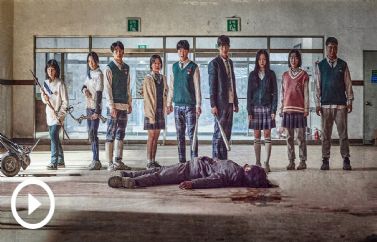 Netflix ha estrenado hoy la serie zombi "Estamos Muertos"